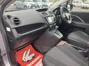 ハイウェイスターＧ　４ＷＤ　両側パワースライドドア　フルセグナビ　キセノン　　フルセグナビ　バックカメラ　アルパインフリップダウン　ＥＴＣ　ドライブレコーダー　オートライト　フロントフォグランプ（22枚目）