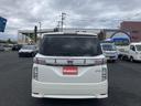 ２５０ハイウェイスタープレミアム　後期型　ツインサンルーフ　両側パワスラ　メーカーナビ　後席エンタメ　アラウンドビュー　カーウイングスナビゲーションシステム／リアエンターテイメントシステムセット　フロントスポイラー　ドラレコ（50枚目）
