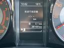 ＸＣ　ストラーダフルセグナビ　セーフティサポート　ワンオーナー　モンスタースポーツマッドフラップ　スマートキー　ＬＥＤヘッドランプ（15枚目）