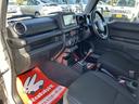 ＸＣ　ストラーダフルセグナビ　セーフティサポート　ワンオーナー　モンスタースポーツマッドフラップ　スマートキー　ＬＥＤヘッドランプ（21枚目）
