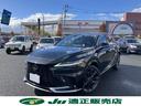 RX RX350 Fスポーツ パノラマルーフ マークレビンソン デジタルインナーミラー ブラックルーフレール オレンジブレーキキャリパー レクサスチームメイト付帯オプション 中古車画像_2