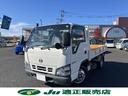 ★新明和リアダンプトラック★最大積載量2000kg★スムーサーE★ASR(アンチスリップレギュレーター)★DPD★アイドリングストップ ★パワーウィンドウ★助手席側電動格納ミラー