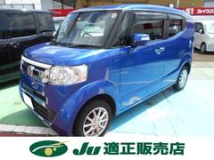 ホンダ N Box Slashの中古車在庫一覧 ナビクルcar 1ページ目