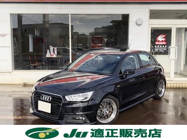 1stエディション 230台限定車(2枚目)