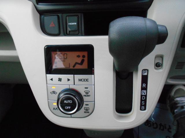 X SAII スマートキー オートエアコン(15枚目)