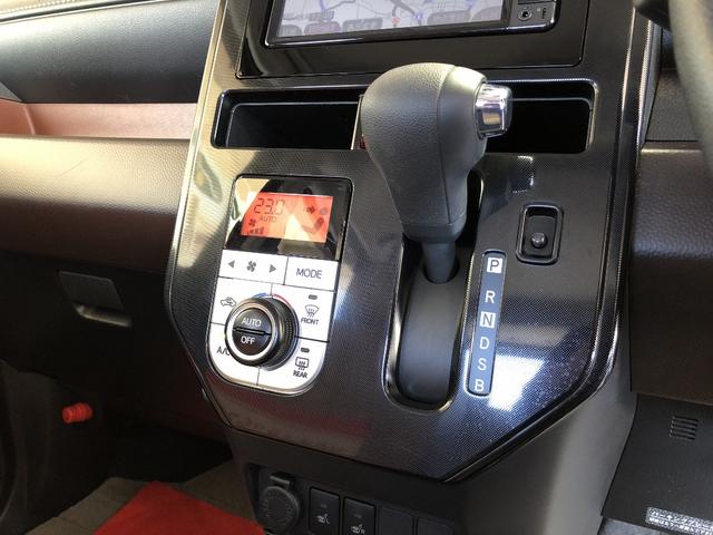 G S 4WD スマートアシスト2 両側パワースライドドア 地デジナビ ナビレディパッケージ コンフォートパッケージ LEDフォグランプ ドライブレコーダー(10枚目)