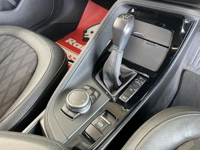 Ｘ１ ｘＤｒｉｖｅ　２０ｉ　ｘライン　純正ナビ　バックカメラ　前後パークディスタンスコントロール　パーキングアシスト　ドライビングアシスト　クルーズコントロール　ハーフレザーシート　純正１８インチアルミ　ＬＥＤヘッドランプ（12枚目）