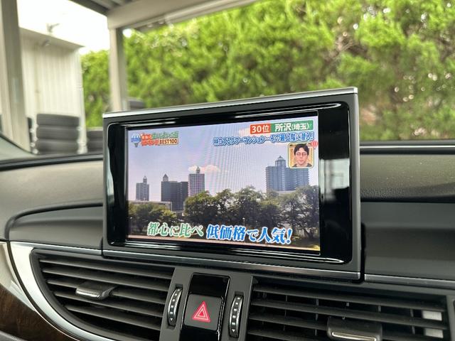 Ａ６ ２．０ＴＦＳＩクワトロ　ワンオーナー　マトリクスＬＥＤヘッドランプ　アシスタンスパッケージ　レザーシート　シートヒーター　パワーシート　純正１８インチアルミ（6枚目）