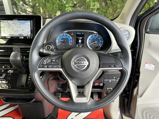 デイズ X 4WD アラウンドビューモニター カロッツェリアナビテレビ ドライブレコーダー エマージェンシーブレーキ シートヒーター ヒーター付ドアミラー(16枚目)