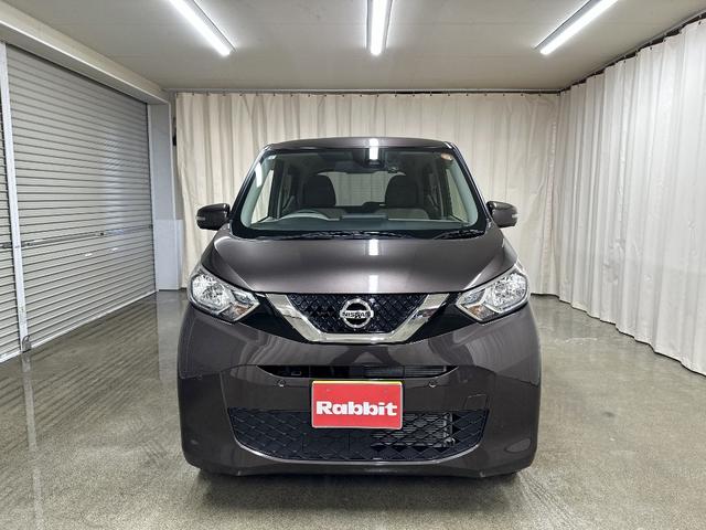 デイズ X 4WD アラウンドビューモニター カロッツェリアナビテレビ ドライブレコーダー エマージェンシーブレーキ シートヒーター ヒーター付ドアミラー(27枚目)
