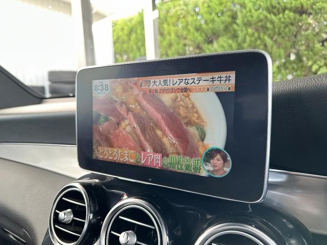 GLC GLC220d 4マチックスポーツ レーダーセーフティパッケージ 360度カメラ フルセグナビヘッドアップディスプレイ ドライブレコーダー ハーフレザーシート メモリー機能付パワーシート 全席シートヒーター(6枚目)