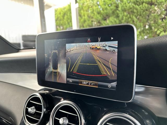 GLC GLC220d 4マチックスポーツ レーダーセーフティパッケージ 360度カメラ フルセグナビヘッドアップディスプレイ ドライブレコーダー ハーフレザーシート メモリー機能付パワーシート 全席シートヒーター(7枚目)