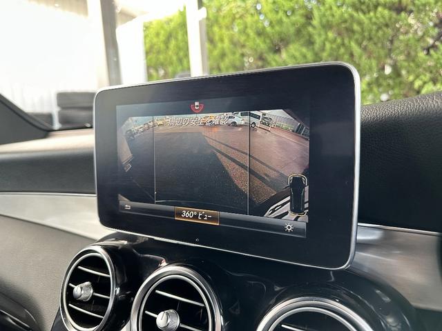 GLC GLC220d 4マチックスポーツ レーダーセーフティパッケージ 360度カメラ フルセグナビヘッドアップディスプレイ ドライブレコーダー ハーフレザーシート メモリー機能付パワーシート 全席シートヒーター(8枚目)