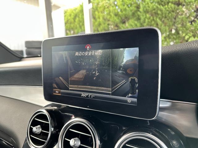 GLC GLC220d 4マチックスポーツ レーダーセーフティパッケージ 360度カメラ フルセグナビヘッドアップディスプレイ ドライブレコーダー ハーフレザーシート メモリー機能付パワーシート 全席シートヒーター(9枚目)