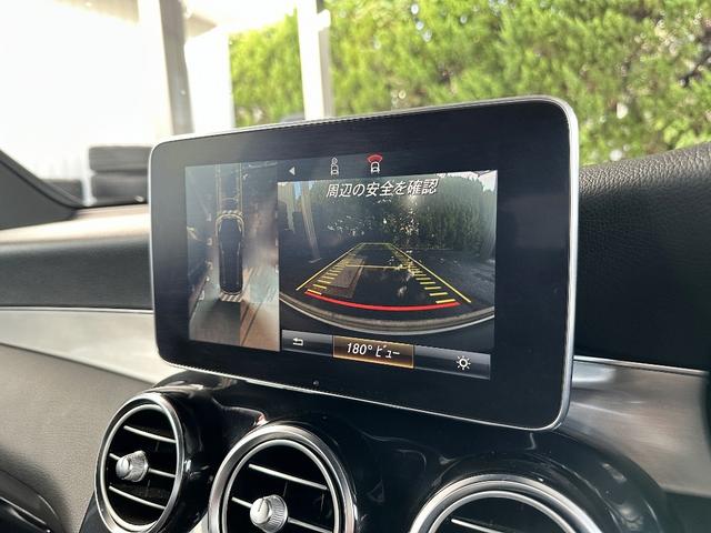 GLC GLC220d 4マチックスポーツ レーダーセーフティパッケージ 360度カメラ フルセグナビヘッドアップディスプレイ ドライブレコーダー ハーフレザーシート メモリー機能付パワーシート 全席シートヒーター(10枚目)