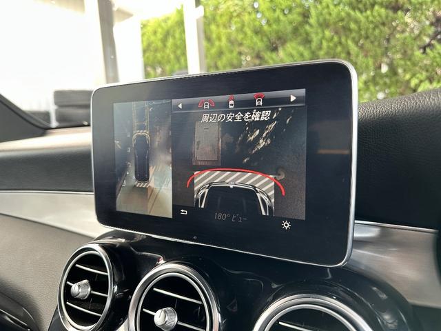 GLC GLC220d 4マチックスポーツ レーダーセーフティパッケージ 360度カメラ フルセグナビヘッドアップディスプレイ ドライブレコーダー ハーフレザーシート メモリー機能付パワーシート 全席シートヒーター(11枚目)