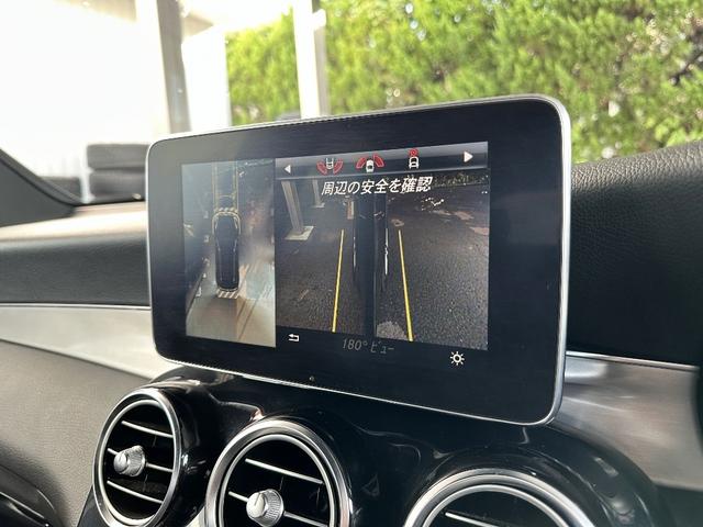 GLC GLC220d 4マチックスポーツ レーダーセーフティパッケージ 360度カメラ フルセグナビヘッドアップディスプレイ ドライブレコーダー ハーフレザーシート メモリー機能付パワーシート 全席シートヒーター(12枚目)