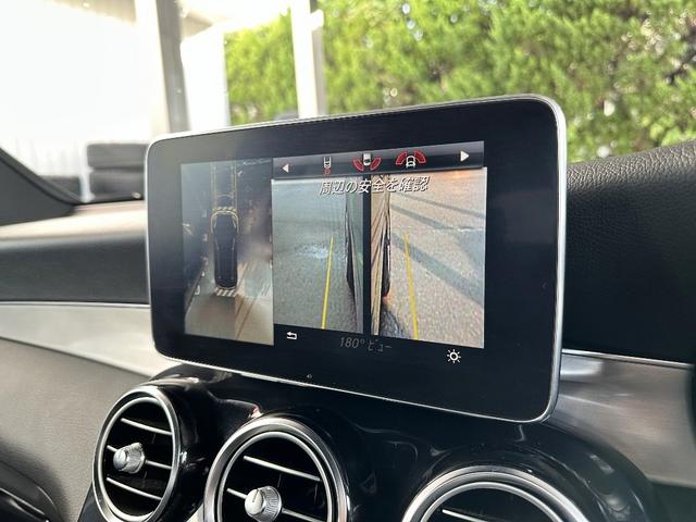GLC GLC220d 4マチックスポーツ レーダーセーフティパッケージ 360度カメラ フルセグナビヘッドアップディスプレイ ドライブレコーダー ハーフレザーシート メモリー機能付パワーシート 全席シートヒーター(13枚目)