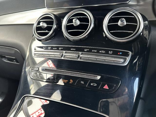 GLC GLC220d 4マチックスポーツ レーダーセーフティパッケージ 360度カメラ フルセグナビヘッドアップディスプレイ ドライブレコーダー ハーフレザーシート メモリー機能付パワーシート 全席シートヒーター(14枚目)