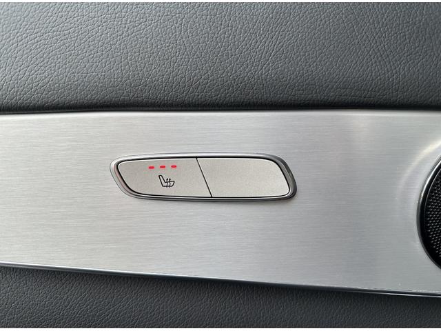 GLC GLC220d 4マチックスポーツ レーダーセーフティパッケージ 360度カメラ フルセグナビヘッドアップディスプレイ ドライブレコーダー ハーフレザーシート メモリー機能付パワーシート 全席シートヒーター(25枚目)