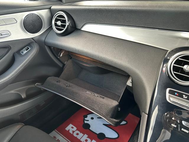 GLC GLC220d 4マチックスポーツ レーダーセーフティパッケージ 360度カメラ フルセグナビヘッドアップディスプレイ ドライブレコーダー ハーフレザーシート メモリー機能付パワーシート 全席シートヒーター(28枚目)