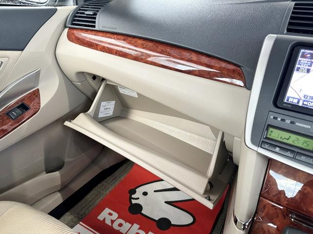 プレミオ 1.5F Lパッケージ キセノン スマートキー バックカメラ 純正ナビテレビ リアワイパー ヒーター付ドアミラー デアイサー リアヒーターダクト(19枚目)