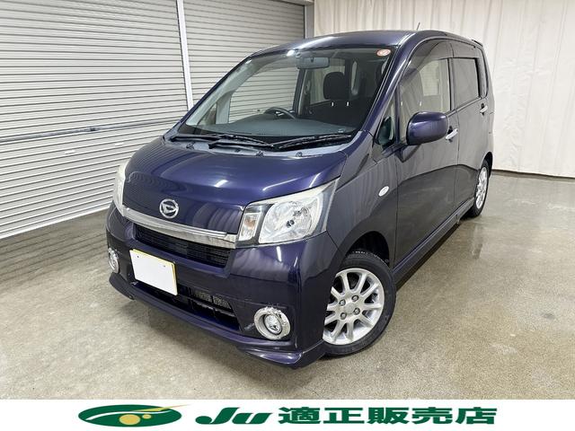 ムーヴ L VS 純正エアロ 純正アルミ スマートキー アイドリングストップ カロッツェリアフルセグナビ ETC(2枚目)