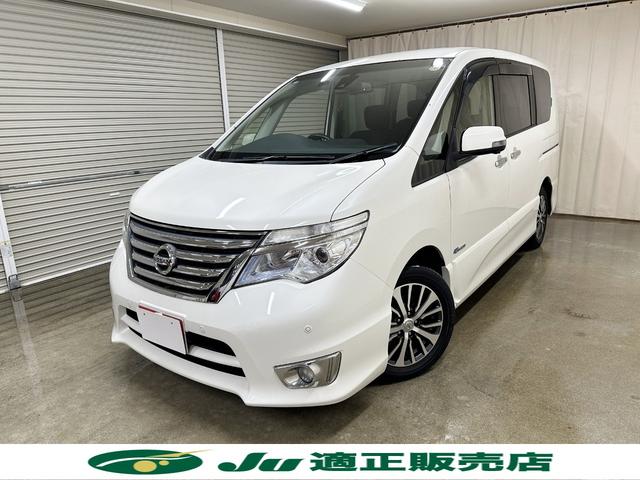 セレナ ハイウェイスター Vセレ+セーフティII SHV フルセグナビ アラウンドビューモニター フリップダウンモニター エマージェンシーブレーキ 両側パワースライドドア LEDヘッドランプ ワンオーナー(2枚目)