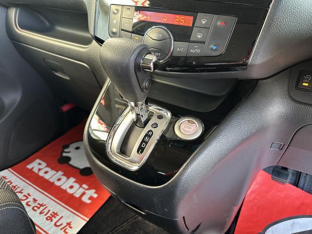 セレナ ハイウェイスター Vセレ+セーフティII SHV フルセグナビ アラウンドビューモニター フリップダウンモニター エマージェンシーブレーキ 両側パワースライドドア LEDヘッドランプ ワンオーナー(10枚目)