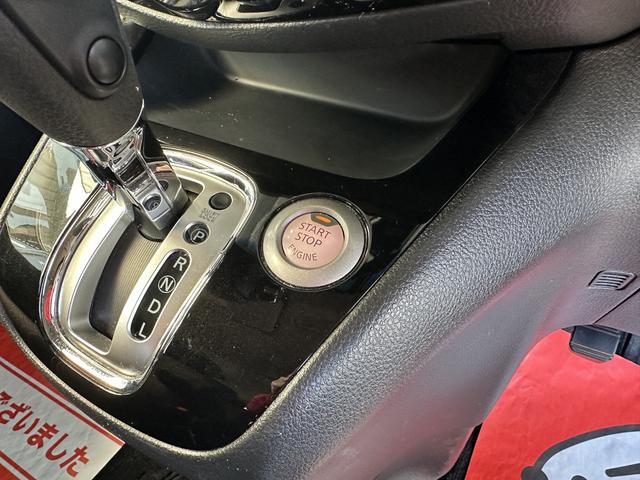 セレナ ハイウェイスター Vセレ+セーフティII SHV フルセグナビ アラウンドビューモニター フリップダウンモニター エマージェンシーブレーキ 両側パワースライドドア LEDヘッドランプ ワンオーナー(11枚目)