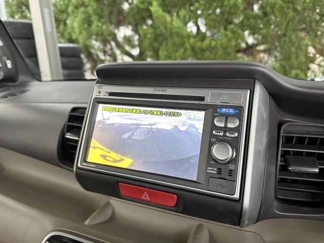 Ｎ－ＢＯＸ Ｇ・ターボパッケージ　両側パワースライドドア　バックカメラ　純正ナビテレビ　クルーズコントロール　パドルシフト　スマートキー　オートエアコン　ワンオーナー（7枚目）