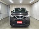 X 4WD アラウンドビューモニター カロッツェリアナビテレビ ドライブレコーダー エマージェンシーブレーキ シートヒーター ヒーター付ドアミラー(27枚目)