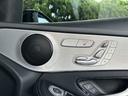 GLC220d 4マチックスポーツ レーダーセーフティパッケージ 360度カメラ フルセグナビヘッドアップディスプレイ ドライブレコーダー ハーフレザーシート メモリー機能付パワーシート 全席シートヒーター(22枚目)