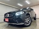 GLC220d 4マチックスポーツ レーダーセーフティパッケージ 360度カメラ フルセグナビヘッドアップディスプレイ ドライブレコーダー ハーフレザーシート メモリー機能付パワーシート 全席シートヒーター(29枚目)