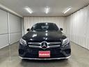 GLC220d 4マチックスポーツ レーダーセーフティパッケージ 360度カメラ フルセグナビヘッドアップディスプレイ ドライブレコーダー ハーフレザーシート メモリー機能付パワーシート 全席シートヒーター(34枚目)
