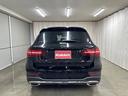 GLC220d 4マチックスポーツ レーダーセーフティパッケージ 360度カメラ フルセグナビヘッドアップディスプレイ ドライブレコーダー ハーフレザーシート メモリー機能付パワーシート 全席シートヒーター(35枚目)