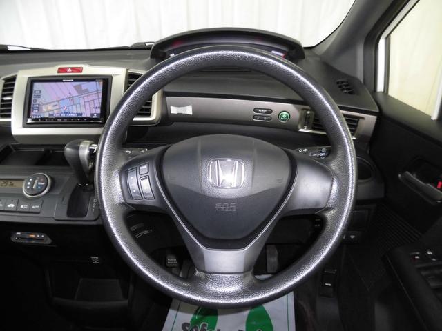 G ジャストセレクション 両パワ HID スマートキー(9枚目)