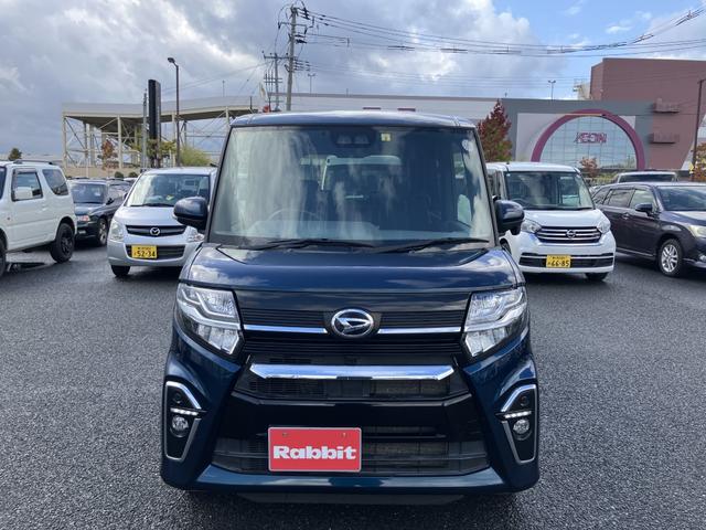 タント カスタムＸセレクション　フルセグナビ　バックカメラ　ＥＴＣ　　純正ナビ装着用アップグレードパック（バックカメラ／オーディオステアリングスイッチ／６スピーカー／ＧＰＳアンテナ／地デジＴＶアンテナ）（38枚目）