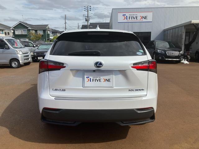 ＮＸ ＮＸ３００ｈ　Ｆスポーツ　ＡＷＤ　プリクラュシュセーフティ　パフォーマンスダンパー　ＲＳ－Ｒダウンサス　ＮＡＶＩ・ＡＩ－ＳＩＦＴ　赤黒本革コンビシート　シートエアコン　シートヒーター　フルセグＳＤナビ　バックガイドモニター（33枚目）