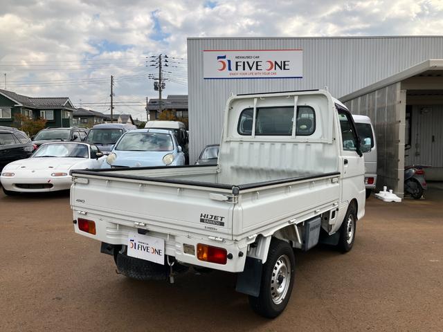 ハイゼットトラック エアコン・パワステ スペシャル 4WD(2枚目)