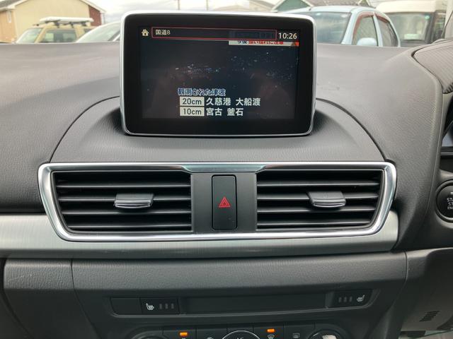 アクセラスポーツ XD ディーゼルターボ 6速マニュアル サンルーフ DVD/CD/地デジチューナー オプションエアロ(18枚目)