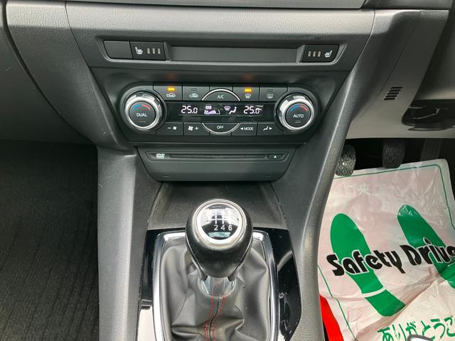 アクセラスポーツ XD ディーゼルターボ 6速マニュアル サンルーフ DVD/CD/地デジチューナー オプションエアロ(20枚目)