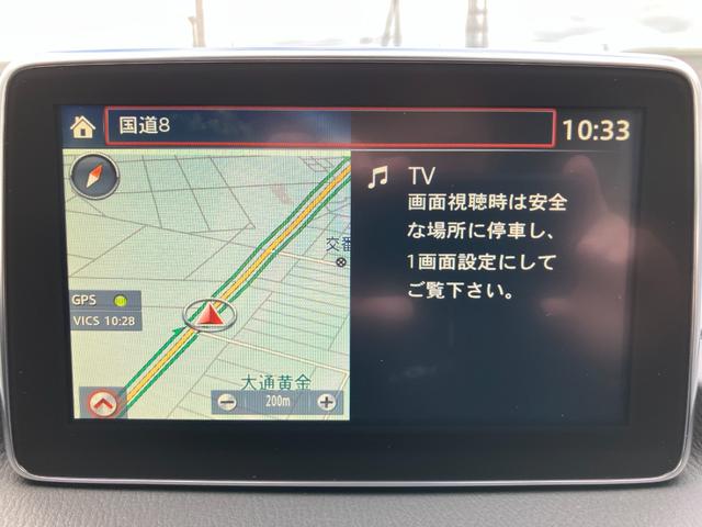 アクセラスポーツ XD ディーゼルターボ 6速マニュアル サンルーフ DVD/CD/地デジチューナー オプションエアロ(22枚目)