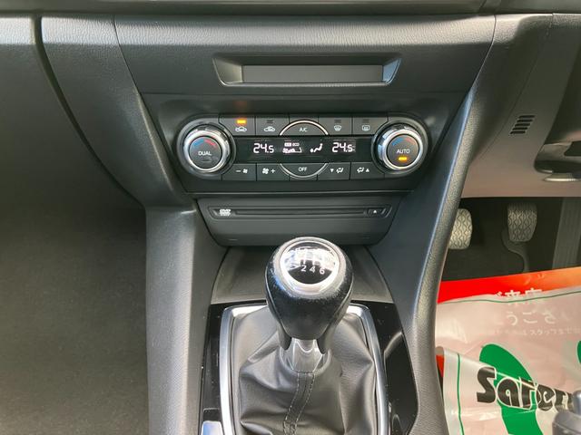 お客様のお車の購入、お乗り換えのお手伝いをさせてください。お客様に合ったカーライフのご提案に自信があります。