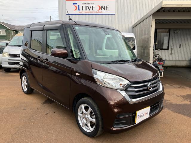 ＜装備・仕様２＞