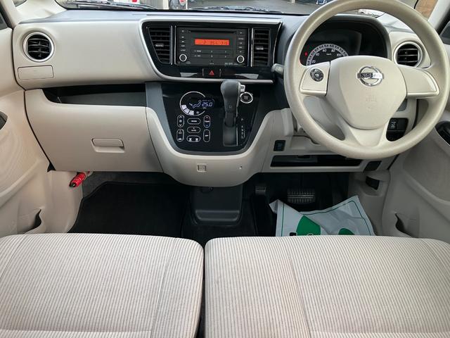 みなさまのカーライフに安心をプラス！　故障しやすいパーツはもちろん、壊れた際に高額な修理費用がかかってしまうパーツまで、広範囲でカバーする「中古車保証」をご用意しております。【ファイブワン保証】