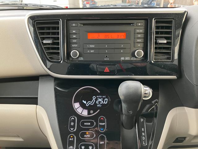 自社認証整備工場・鈑金工場　併設！　納車整備からアフターフォローまでお任せください。　車検や定期点検、オイル交換はもちろん、ナビやドラレコ、バックカメラ、ＥＴＣ等の取り付けも当店にお任せください。