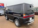 MITSUBISHI DELICA STAR WAGON