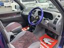 NISSAN MISTRAL