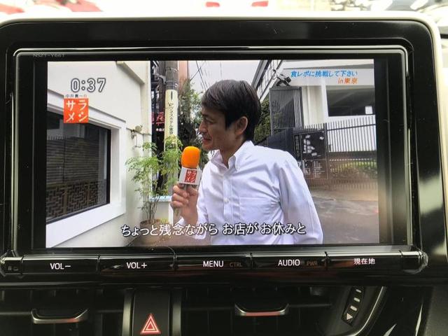 G-T 純正9インチナビ シートヒーター フルセグ ETC(11枚目)